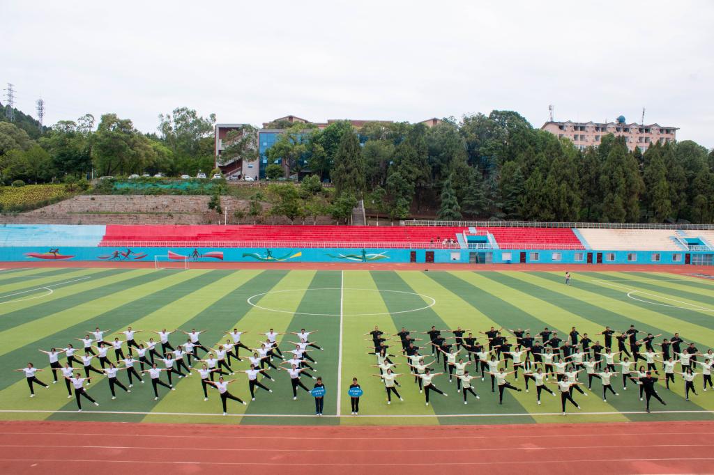 学校举办教职工广播体操比赛-绵阳职业技术学院