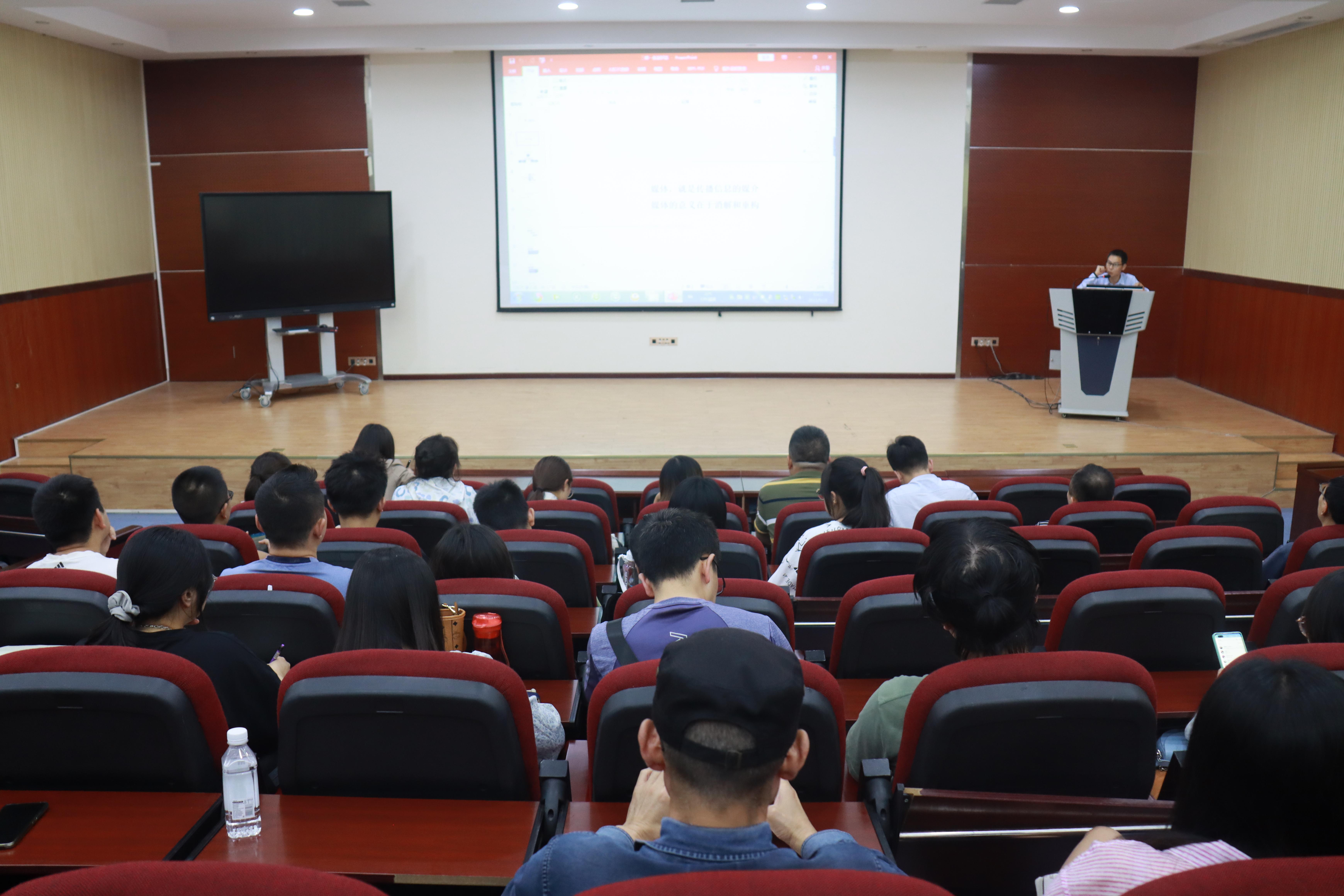 参加官方培训活动